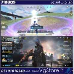 اکانت کالاف دیوتی موبایل لول 400 ریجن هند کد 718809