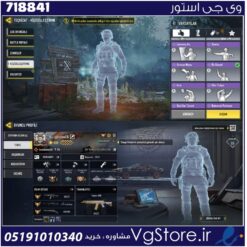 اکانت کالاف دیوتی موبایل لول 400 ریجن هند کد 718841