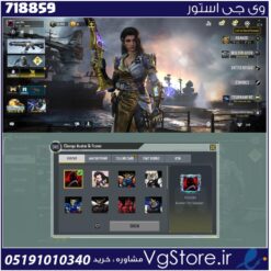 اکانت کالاف دیوتی موبایل لول 39 ریجن هند کد 718859