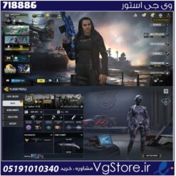 اکانت کالاف دیوتی موبایل لول 400 ریجن هند کد 718886