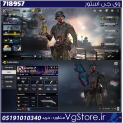 اکانت کالاف دیوتی موبایل لول 400 ریجن اروپا کد 718957