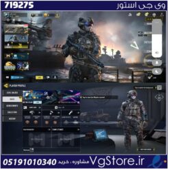 اکانت کالاف دیوتی موبایل لول 15 ریجن هند کد 719275