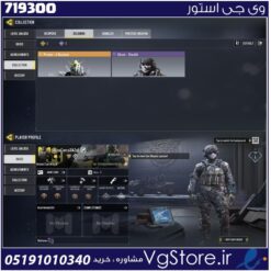 اکانت کالاف دیوتی موبایل لول 4 ریجن هند کد 719300