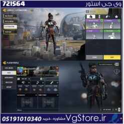 اکانت کالاف دیوتی موبایل لول 2 ریجن اسیا کد 721564