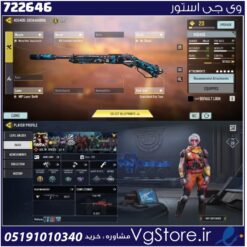 اکانت کالاف دیوتی موبایل لول 95 ریجن اسیا کد 722646