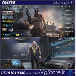 اکانت کالاف دیوتی موبایل لول 124 ریجن اسیا کد 722718