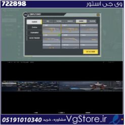 اکانت کالاف دیوتی موبایل لول 400 ریجن اسیا کد 722898