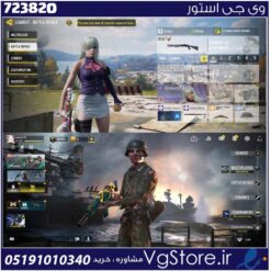 اکانت کالاف دیوتی موبایل لول 400 ریجن هند کد 723820