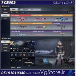 اکانت کالاف دیوتی موبایل لول 225 ریجن هند کد 723823