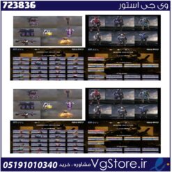 اکانت کالاف دیوتی موبایل لول 400 ریجن هند کد 723836