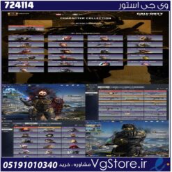 اکانت کالاف دیوتی موبایل لول 400 ریجن هند کد 724114