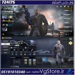 اکانت کالاف دیوتی موبایل لول 34 ریجن هند کد 724175