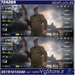 اکانت کالاف دیوتی موبایل لول 400 ریجن هند کد 724209