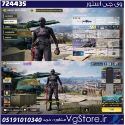 اکانت کالاف دیوتی موبایل لول 400 ریجن هند کد 724435