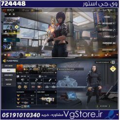 اکانت کالاف دیوتی موبایل لول 375 ریجن هند کد 724448