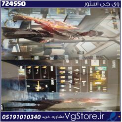 اکانت کالاف دیوتی موبایل لول 400 ریجن هند کد 724550