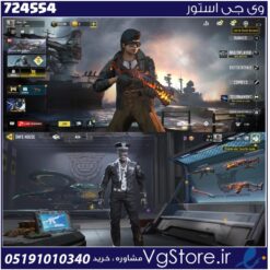 اکانت کالاف دیوتی موبایل لول 217 ریجن هند کد 724554