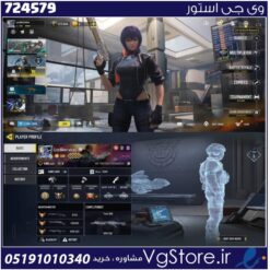 اکانت کالاف دیوتی موبایل لول 388 ریجن هند کد 724579