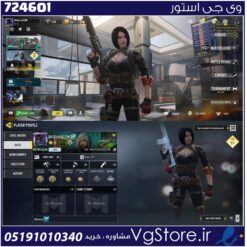 اکانت کالاف دیوتی موبایل لول 21 ریجن هند کد 724601