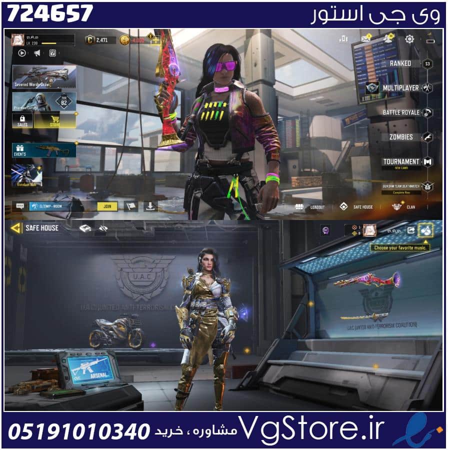 اکانت کالاف دیوتی موبایل لول 239 ریجن هند کد 724657 1 اکانت کالاف دیوتی موبایل لول 239 ریجن هند کد 724657