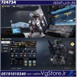 اکانت کالاف دیوتی موبایل لول 94 ریجن اروپا کد 724734