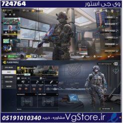 اکانت کالاف دیوتی موبایل لول 8 ریجن هند کد 724764