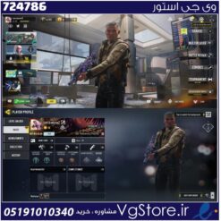 اکانت کالاف دیوتی موبایل لول 18 ریجن هند کد 724786