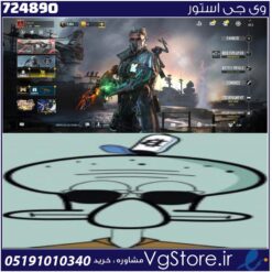 اکانت کالاف دیوتی موبایل لول 183 ریجن اسیا کد 724890