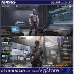 اکانت کالاف دیوتی موبایل لول 7 ریجن هند کد 724965