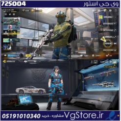 اکانت کالاف دیوتی موبایل لول 200 ریجن هند کد 725004