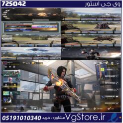 اکانت کالاف دیوتی موبایل لول 400 ریجن هند کد 725042