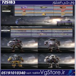 اکانت کالاف دیوتی موبایل لول 63 ریجن هند کد 725183