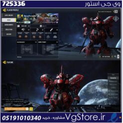 اکانت کالاف دیوتی موبایل لول 10 ریجن هند کد 725336