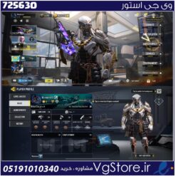 اکانت کالاف دیوتی موبایل لول 2 ریجن هند کد 725630