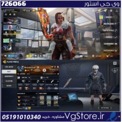 اکانت کالاف دیوتی موبایل لول 273 ریجن هند کد 726066