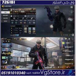 اکانت کالاف دیوتی موبایل لول 200 ریجن هند کد 726181