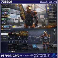 اکانت کالاف دیوتی موبایل لول 134 ریجن هند کد 726201