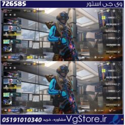 اکانت کالاف دیوتی موبایل لول 356 ریجن اسیا کد 726585