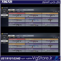 اکانت کالاف دیوتی موبایل لول 382 ریجن هند کد 726721