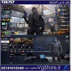 اکانت کالاف دیوتی موبایل لول 400 ریجن هند کد 726757