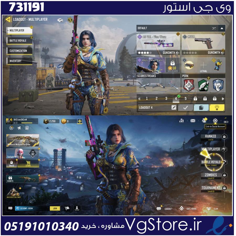 اکانت کالاف دیوتی موبایل لول 10 ریجن هند کد 731191 1 اکانت کالاف دیوتی موبایل لول 10 ریجن هند کد 731191