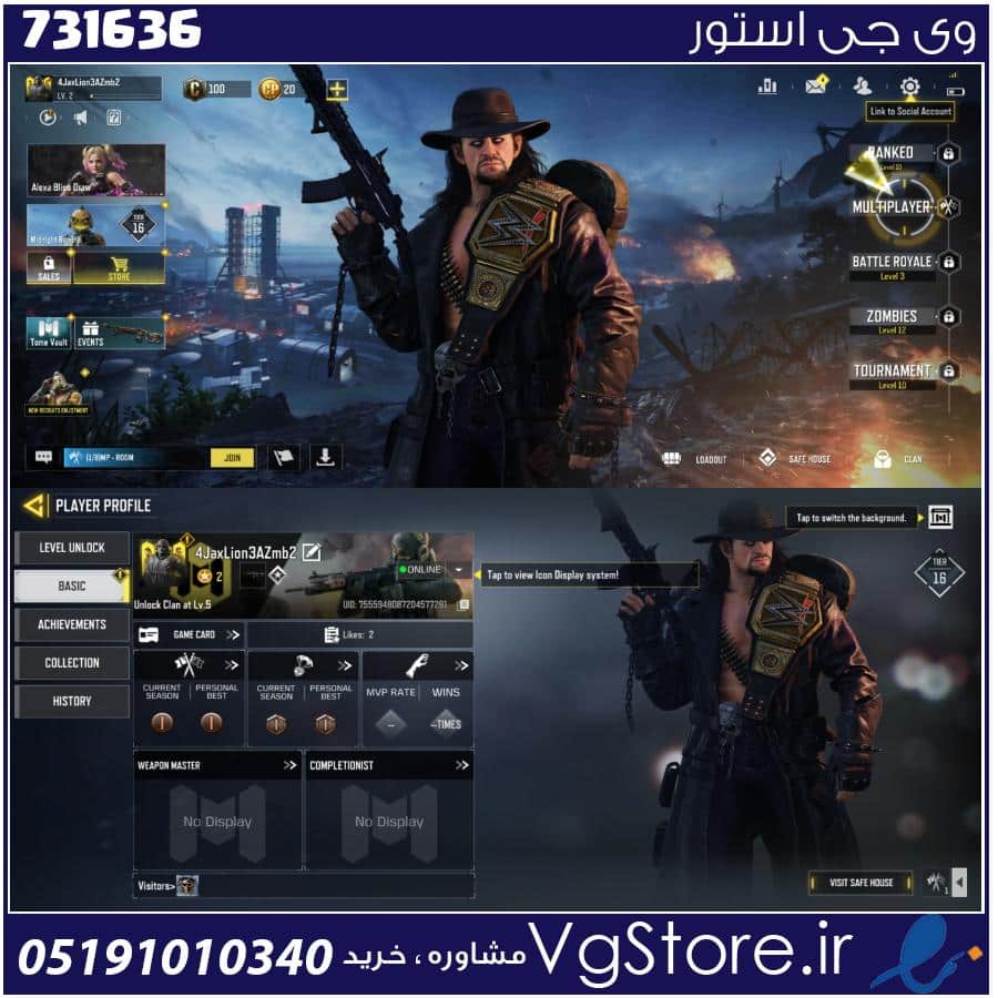 اکانت کالاف دیوتی موبایل لول 5 ریجن هند کد 731636 1 اکانت کالاف دیوتی موبایل لول 5 ریجن هند کد 731636