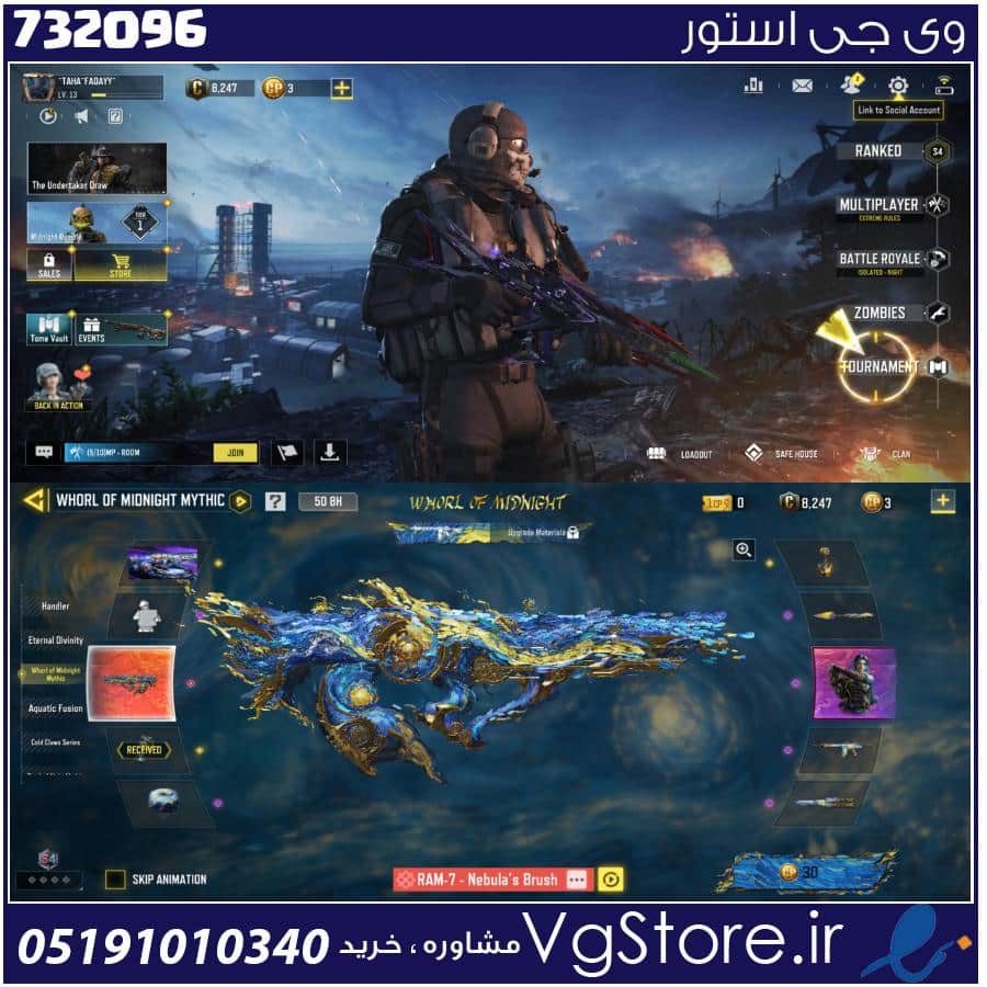 اکانت کالاف دیوتی موبایل لول 13 ریجن هند کد 732096 1 اکانت کالاف دیوتی موبایل لول 13 ریجن هند کد 732096