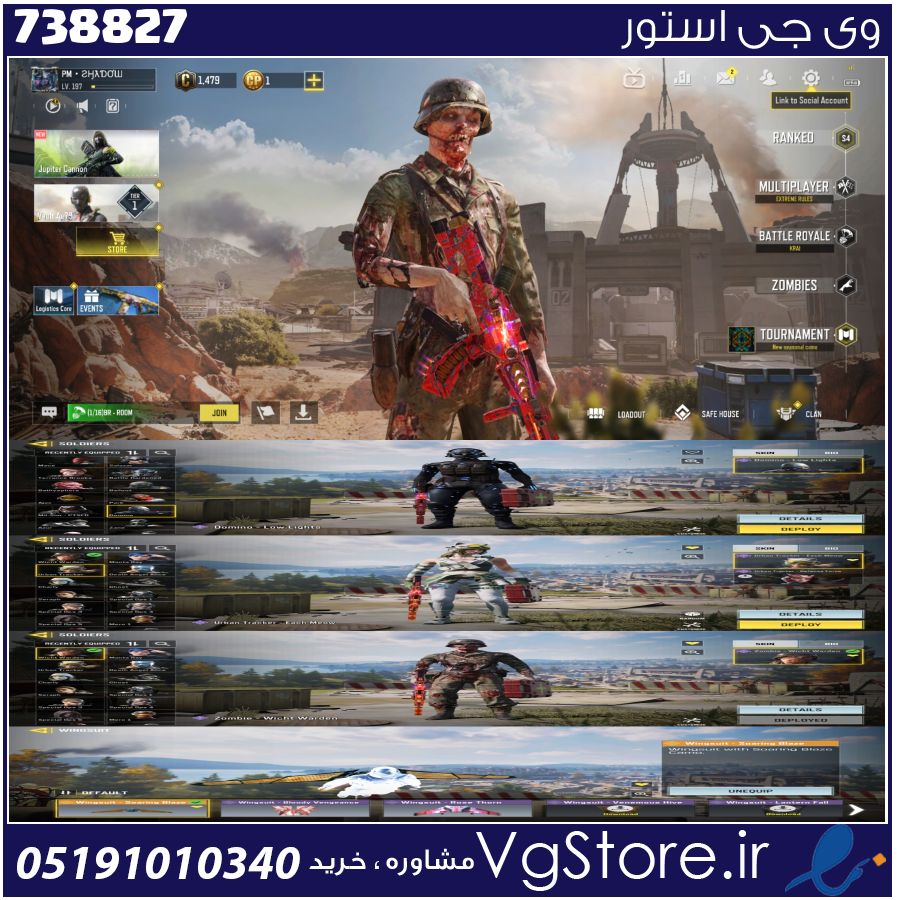 اکانت کالاف دیوتی موبایل لول 197 ریجن هند کد 738827 1 اکانت کالاف دیوتی موبایل لول 197 ریجن هند کد 738827