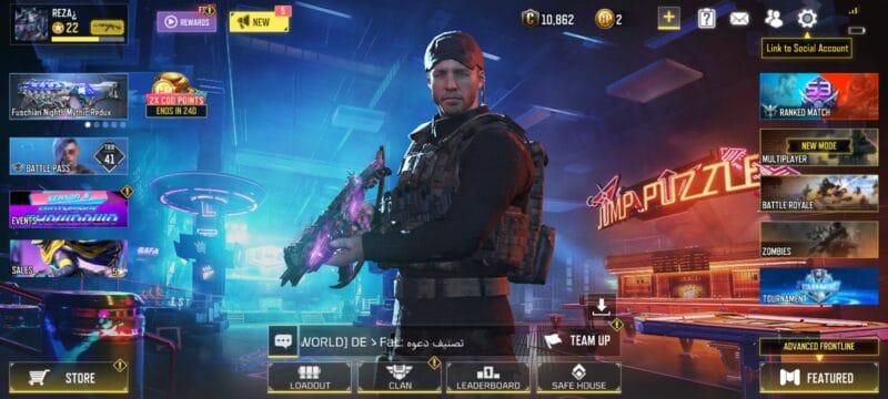 Screenshot 2024 07 22 03 59 18 328 com.activision.callofduty.shooter