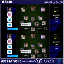اکانت بازی Efotball لول 2850 کد 87410