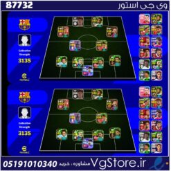 اکانت بازی E football لول 3140 کد 87732