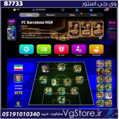 اکانت بازی Efootball 2025 لول 0 کد 87733