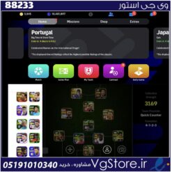 اکانت بازی ای فوتبال لول 3169 کد 88233