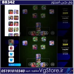 اکانت بازی ای فوتبال لول 3109 کد 88342